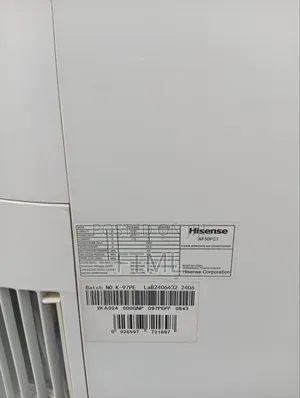 3hp Hisense Non-Inverter Floor Standing Ac