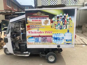 Bajaj RE 2022 White