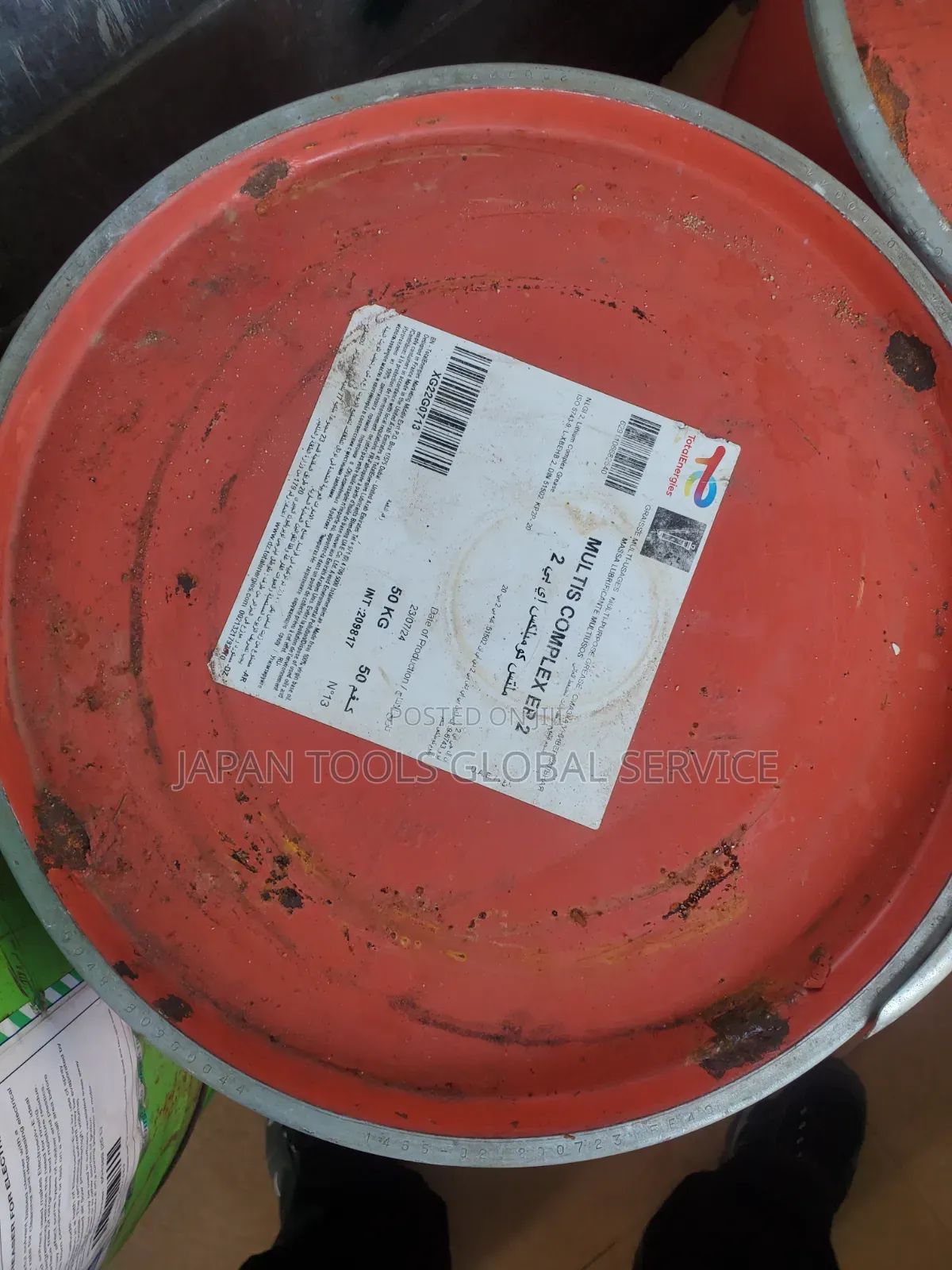 Totalenergies Complex Ep 2 Grease 50kg