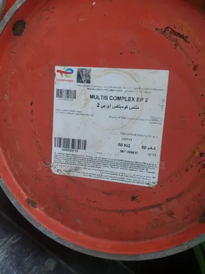Totalenergies Complex Ep 2 Grease 50kg