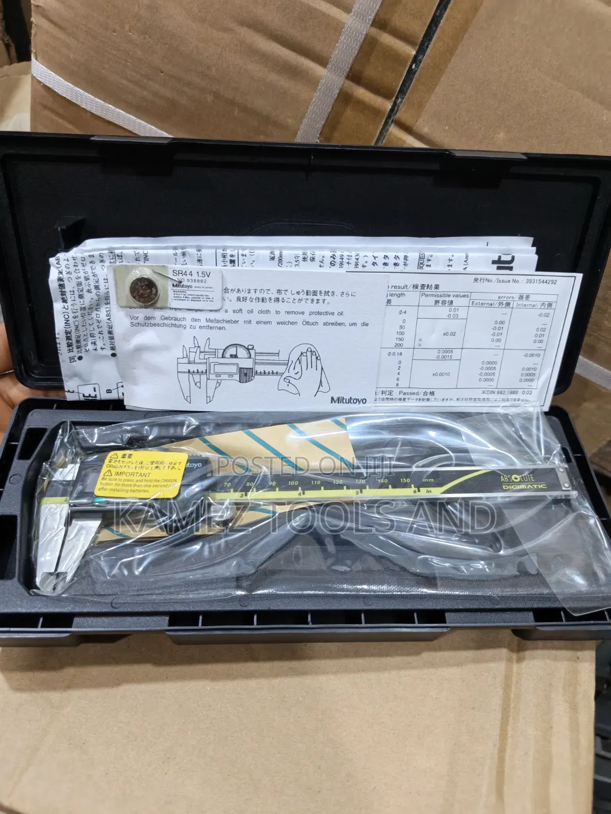 6" 0-150mm Mitutoyo Digital Caliper