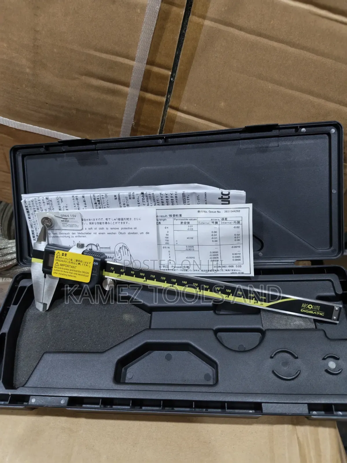 8" 0-200mm Mitutoyo Digital Caliper