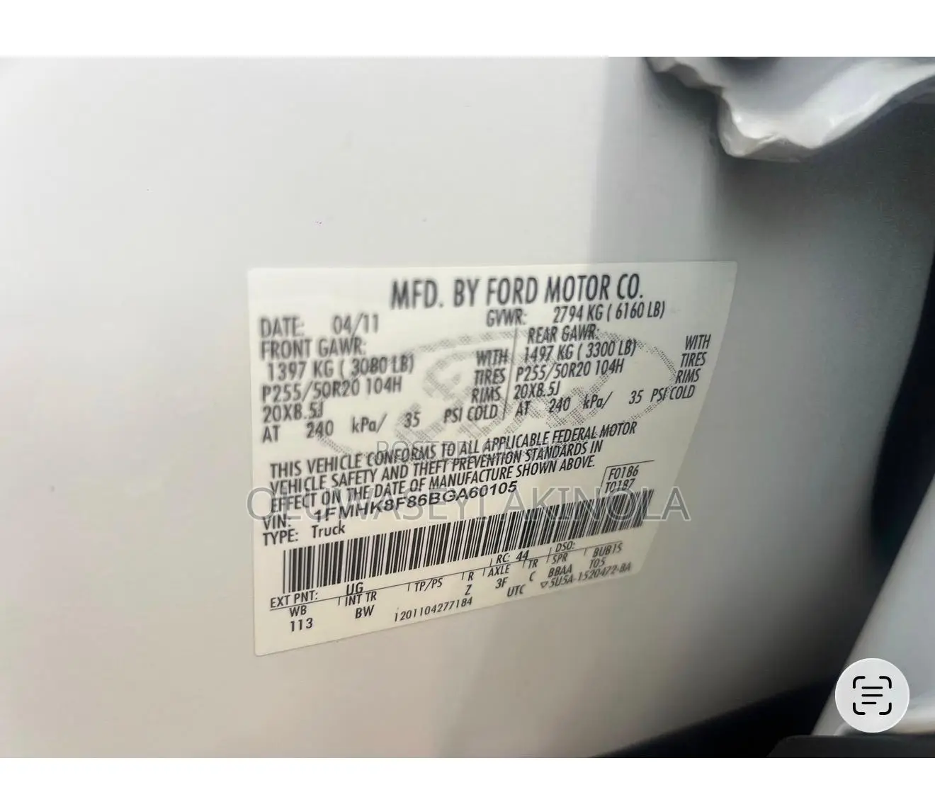 Ford Explorer 2011 White