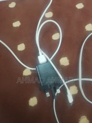 Charger Second Hand