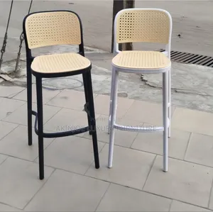 Home Luxury Bar Stool