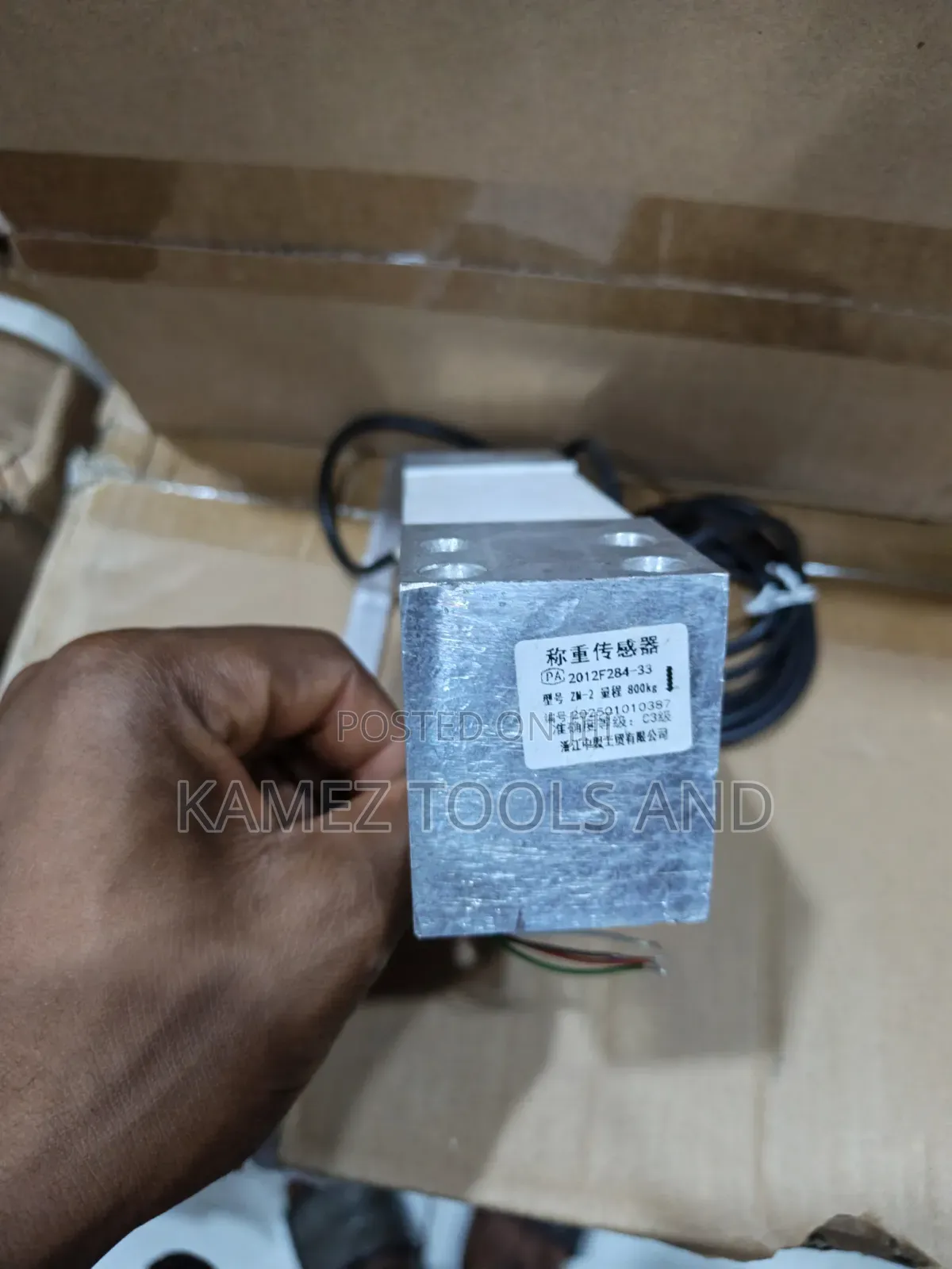 800kg Load Cell