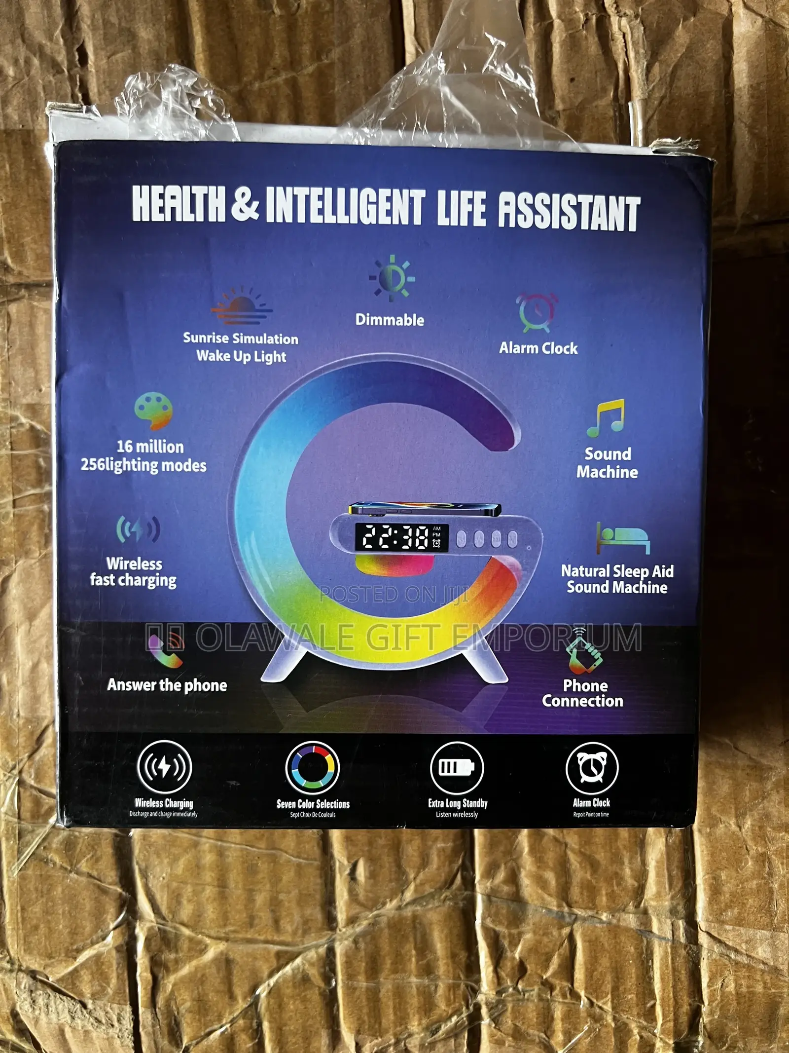 Smart Light Sound Machine