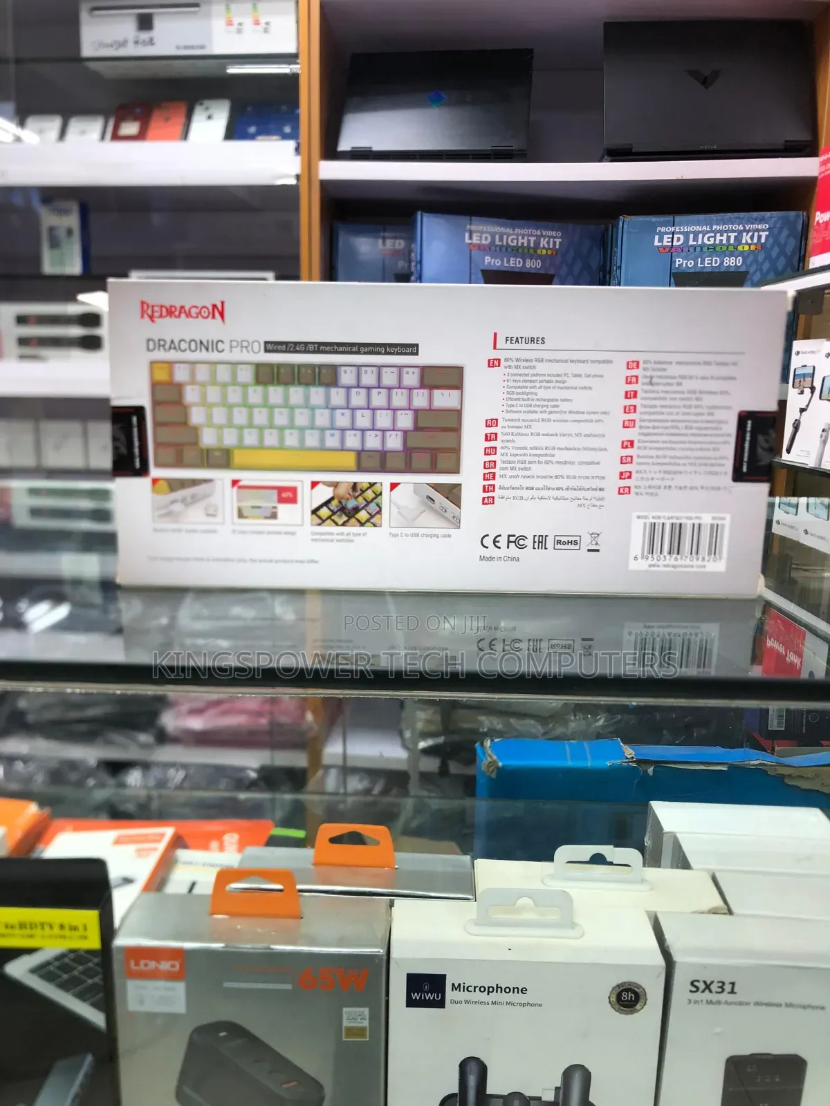 Red Dragon Mechanical Keyboard