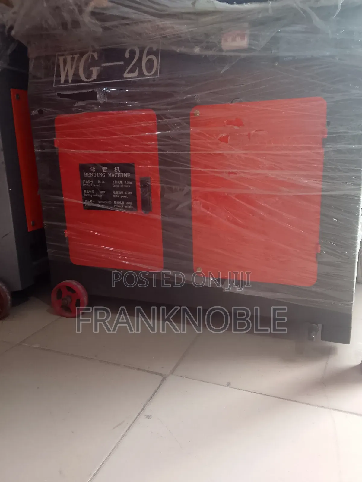 Pipe Bending Machine Wg26