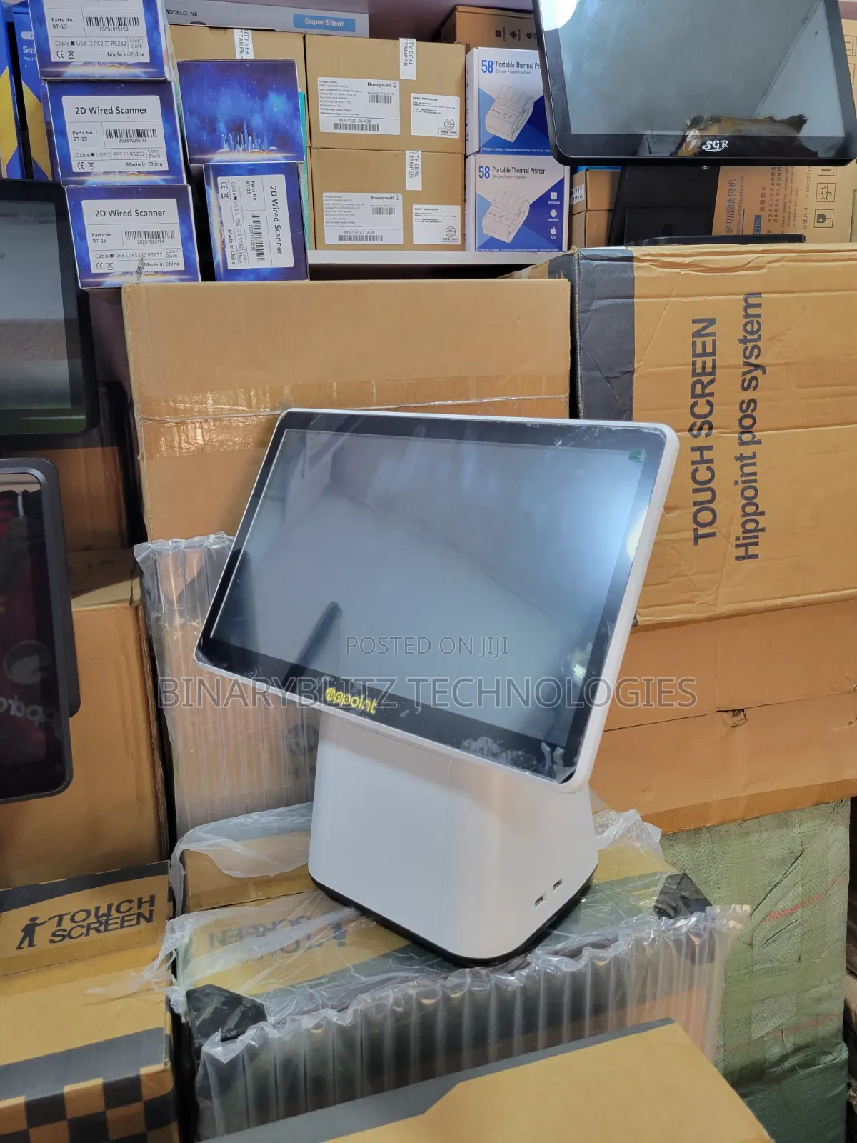 Hippoint Single Screen Core I5 Pos System