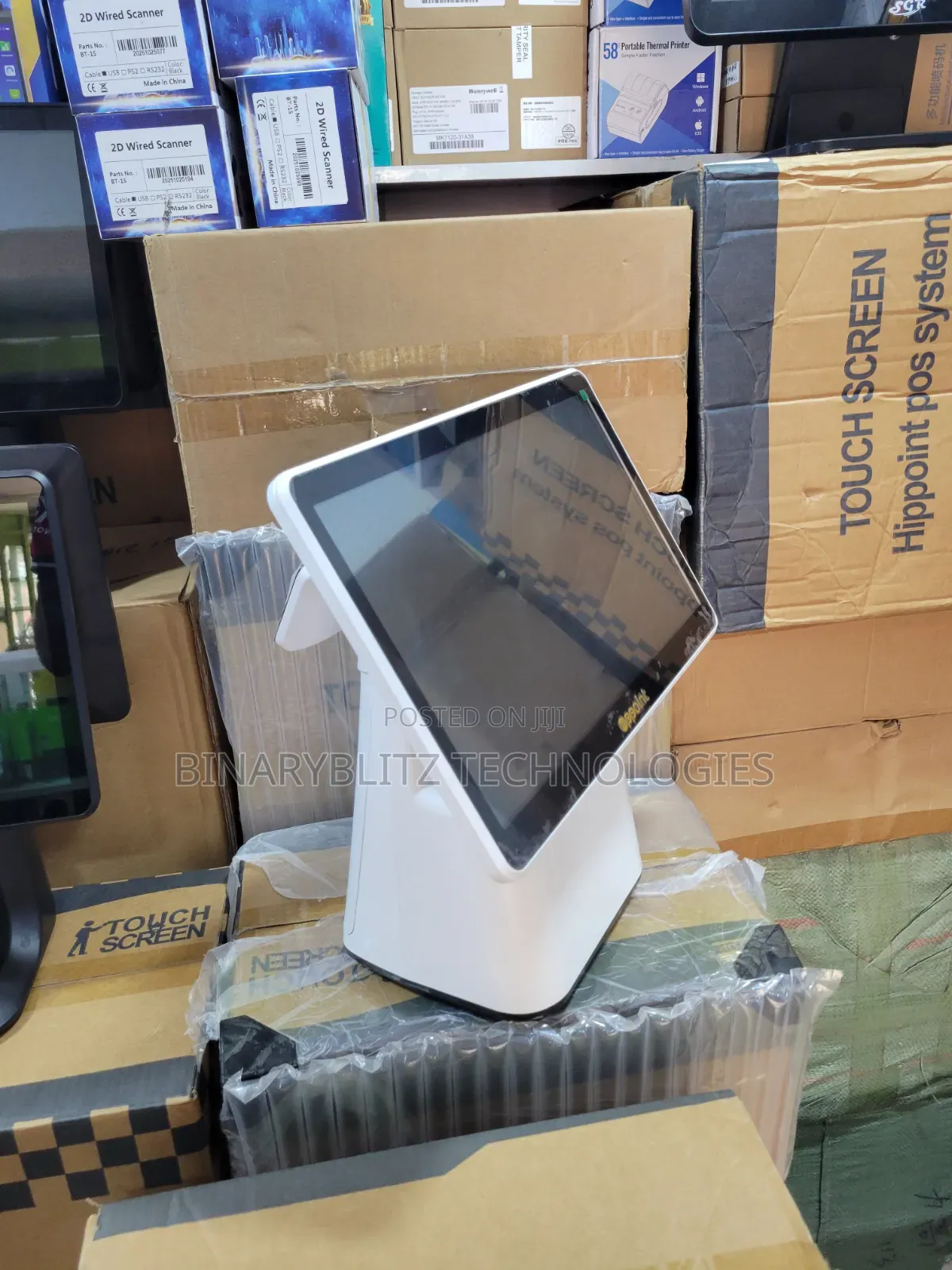 Hippoint Single Screen Core I5 Pos System