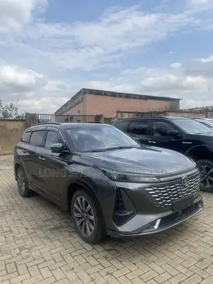 Changan CS75 2024 Gray