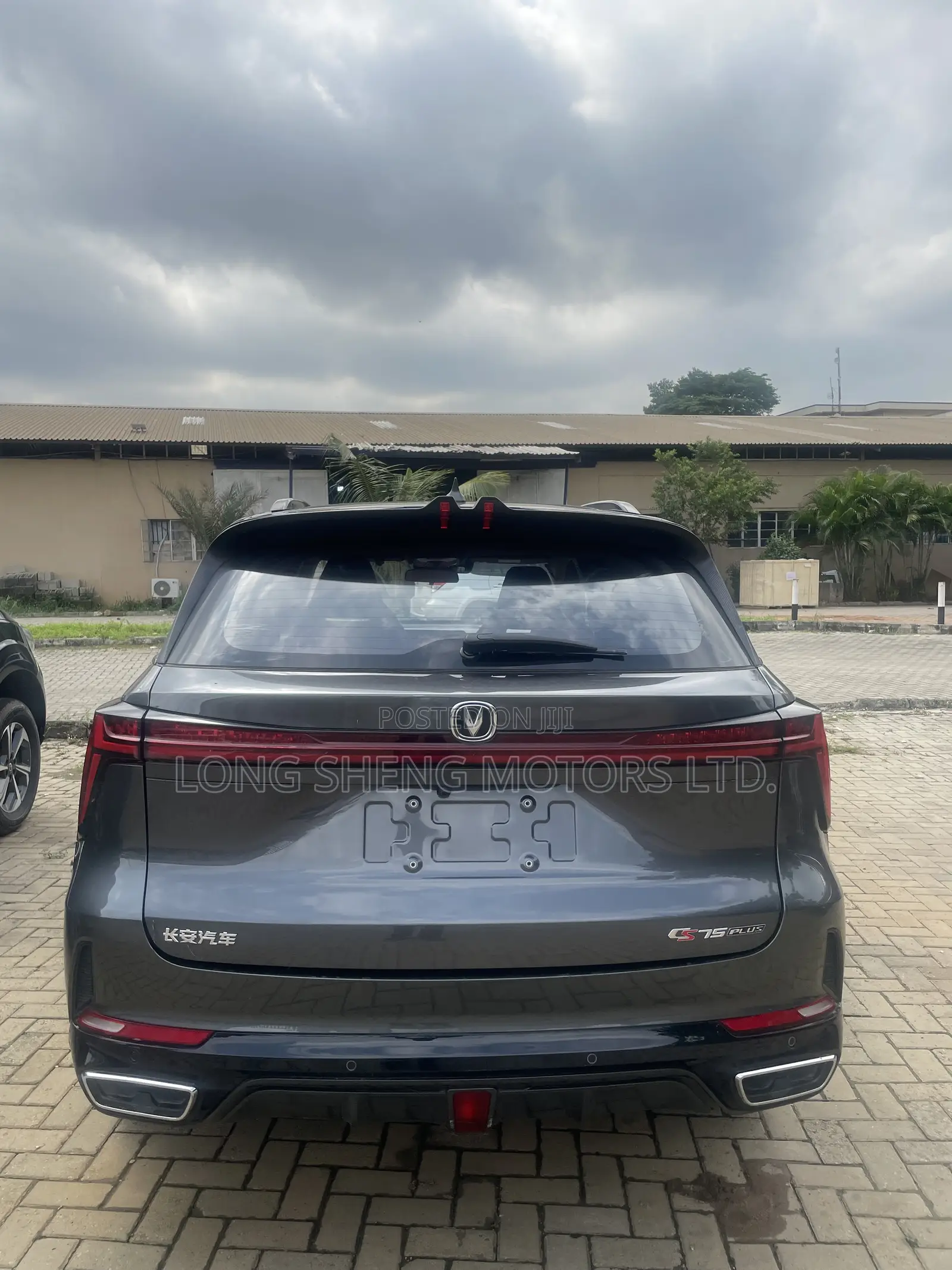 Changan CS75 2024 Gray
