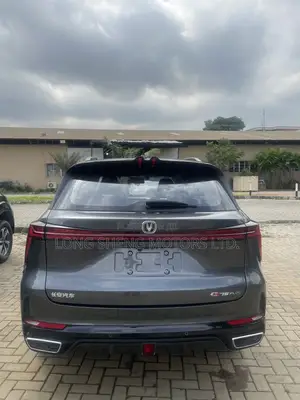 Changan CS75 2024 Gray