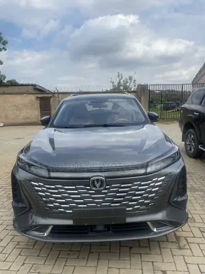Changan CS75 2024 Gray