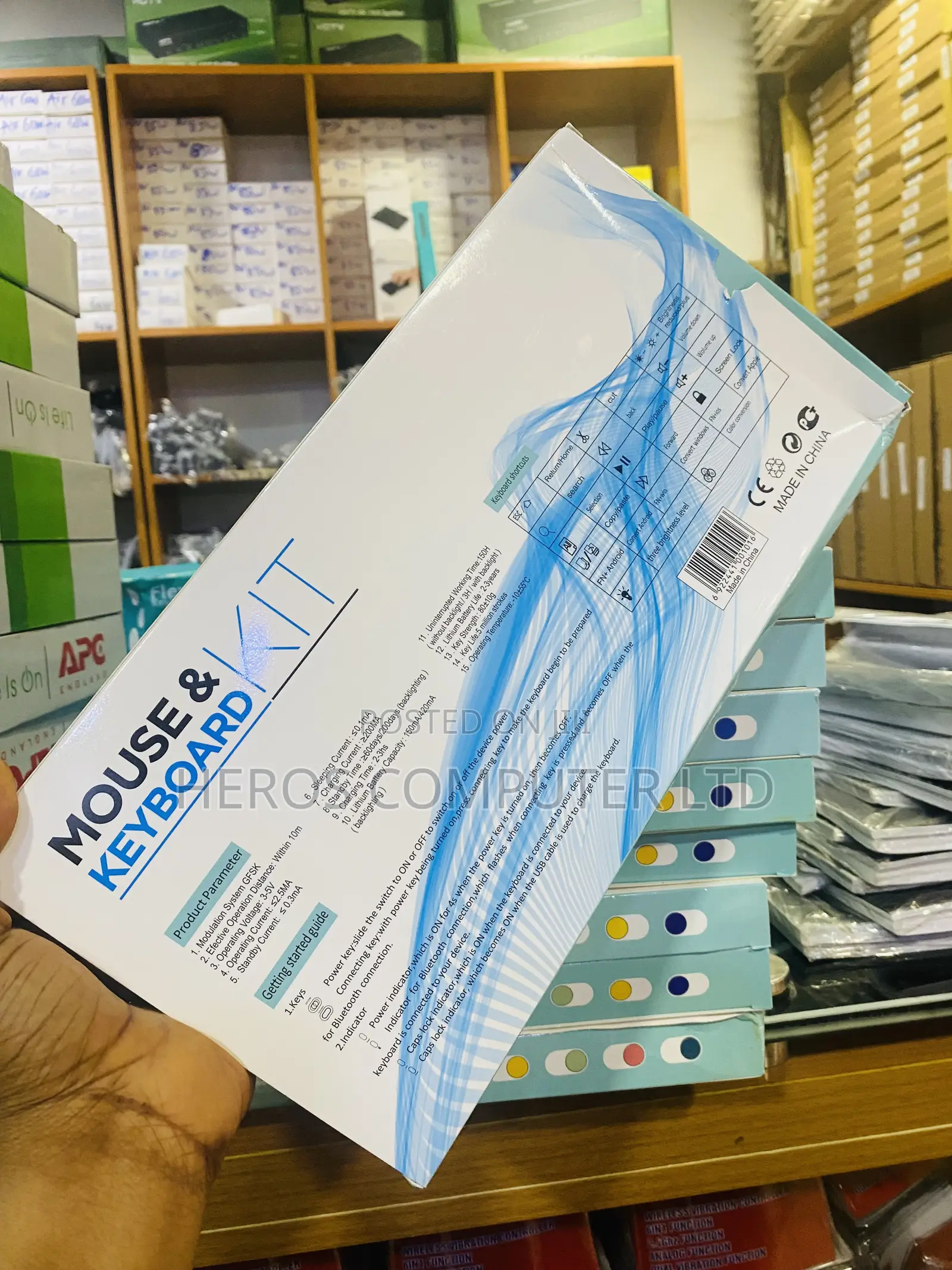 Wireless Keyboard Kit