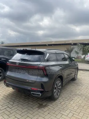 Changan CS75 2024 Gray