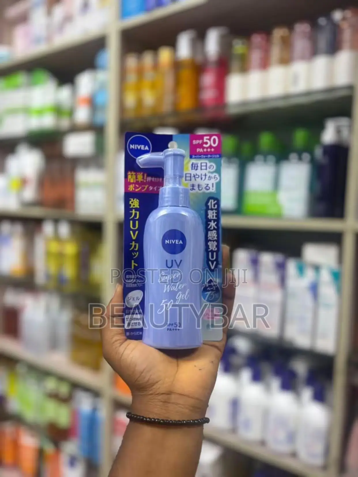 Face Sunscreen