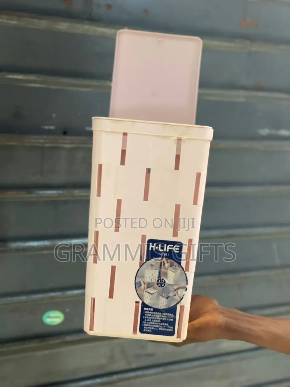 Trash Waste Bin