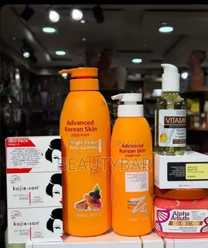 Body Cream, Body Soap and Oil They Are Different Prices