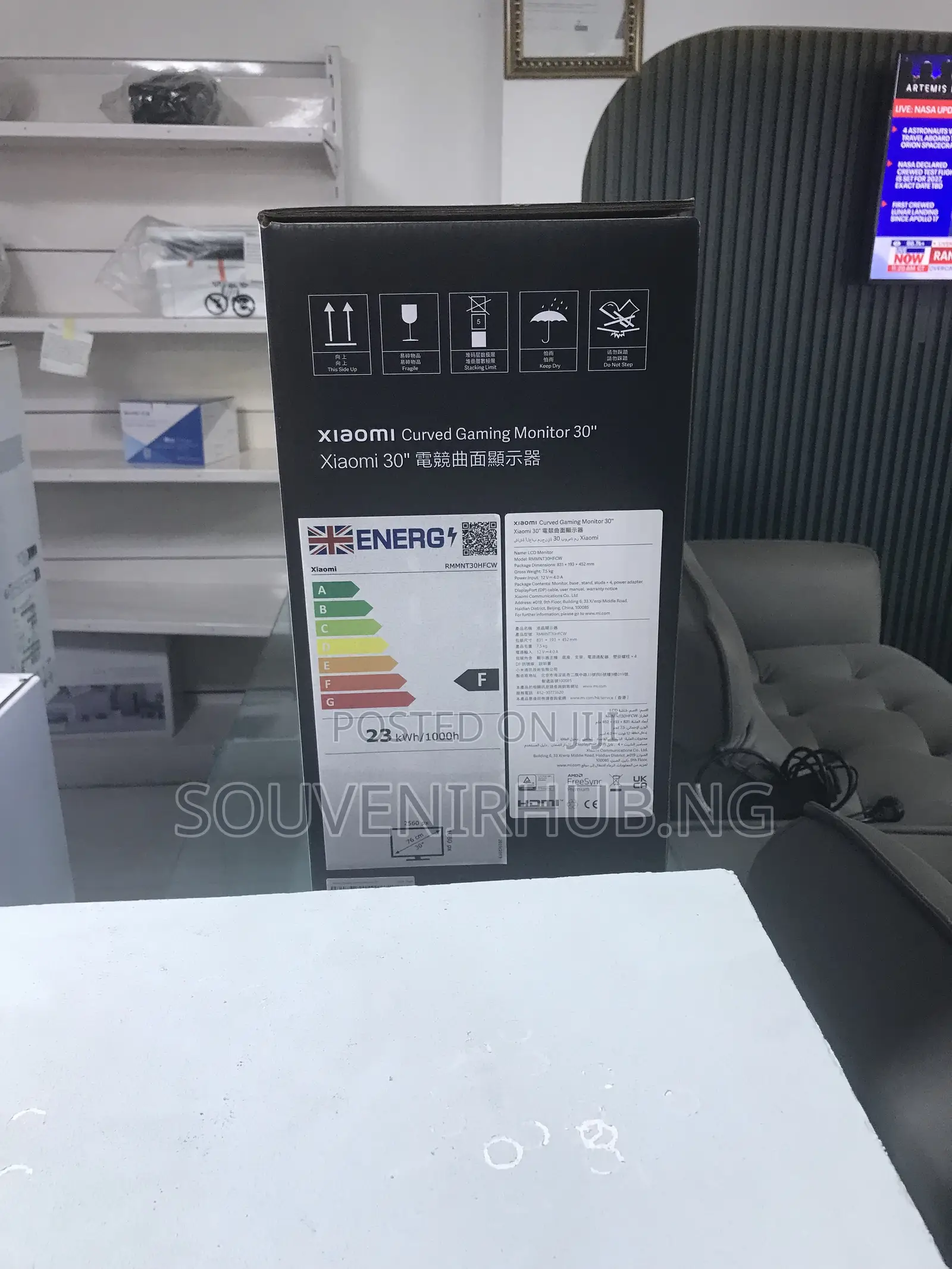 Xiaomi Curved Gaming Monitor 30”