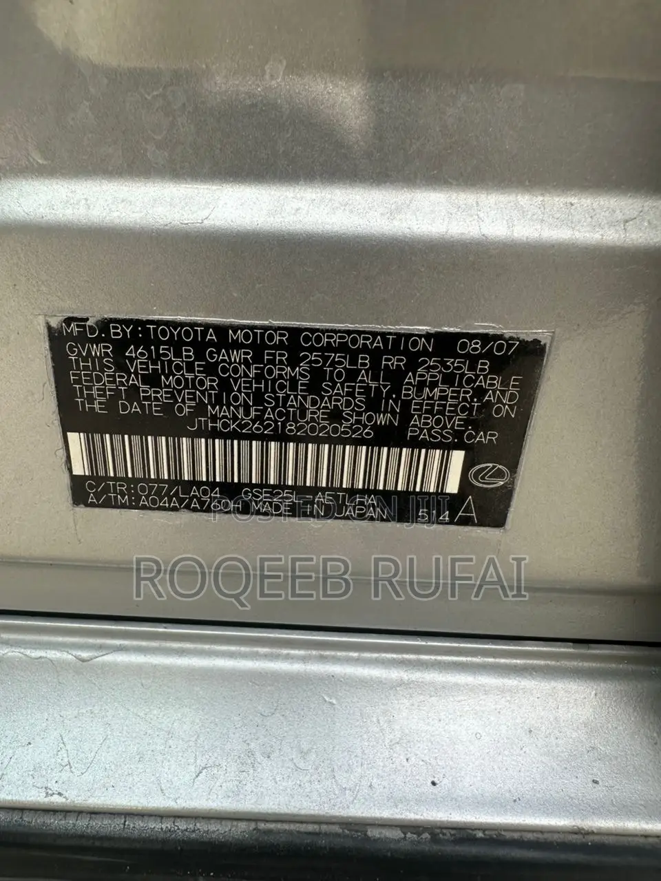 Lexus IS 250 2008 Silver