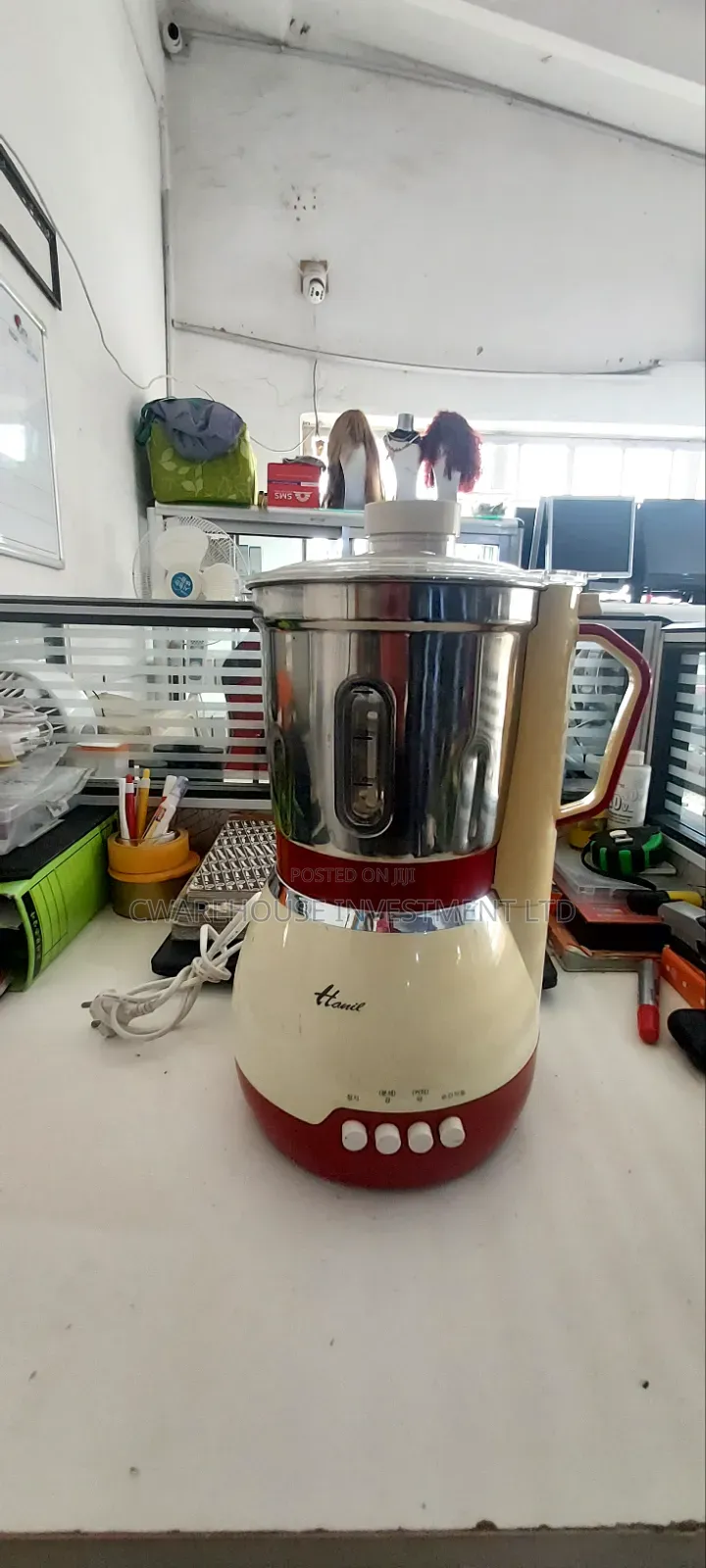 Hanil Professional Blender