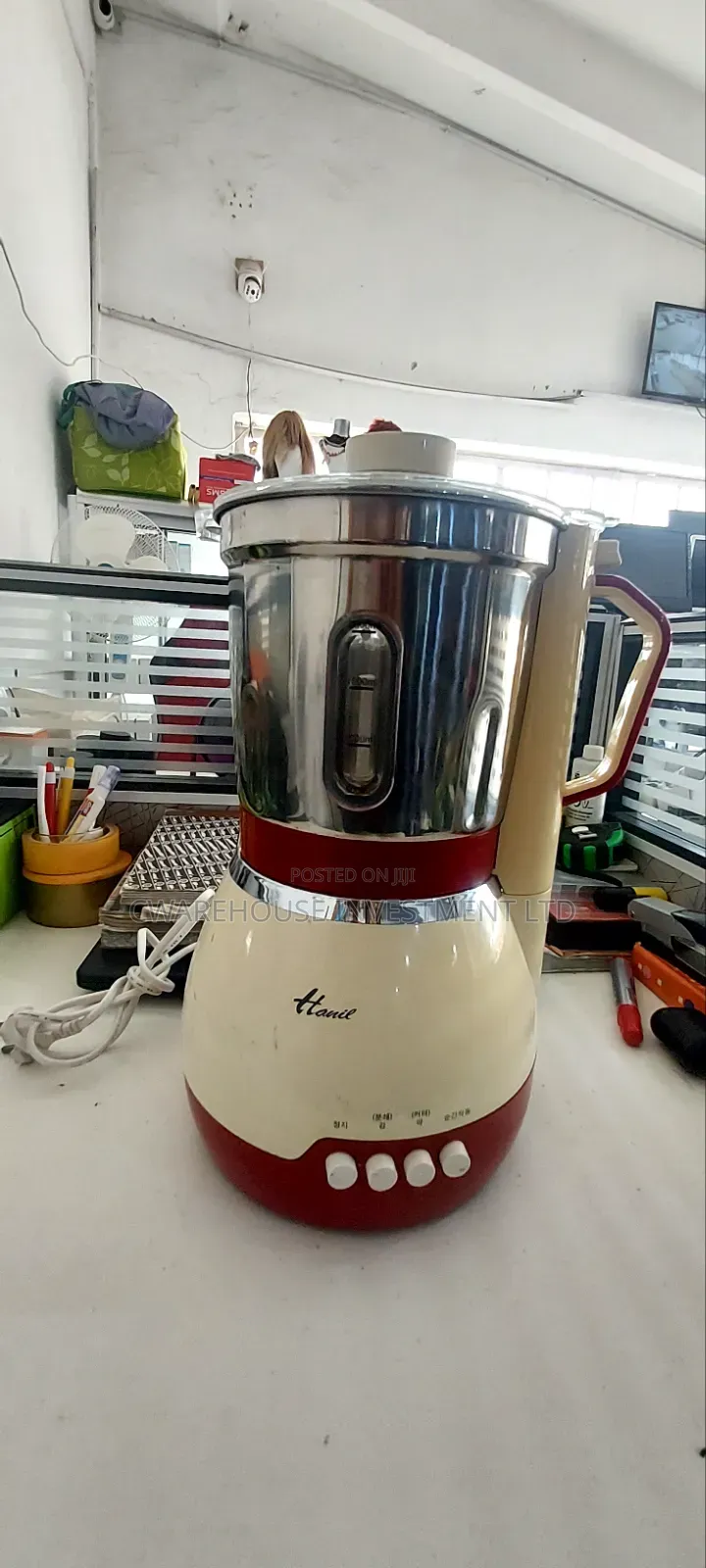 Hanil Professional Blender