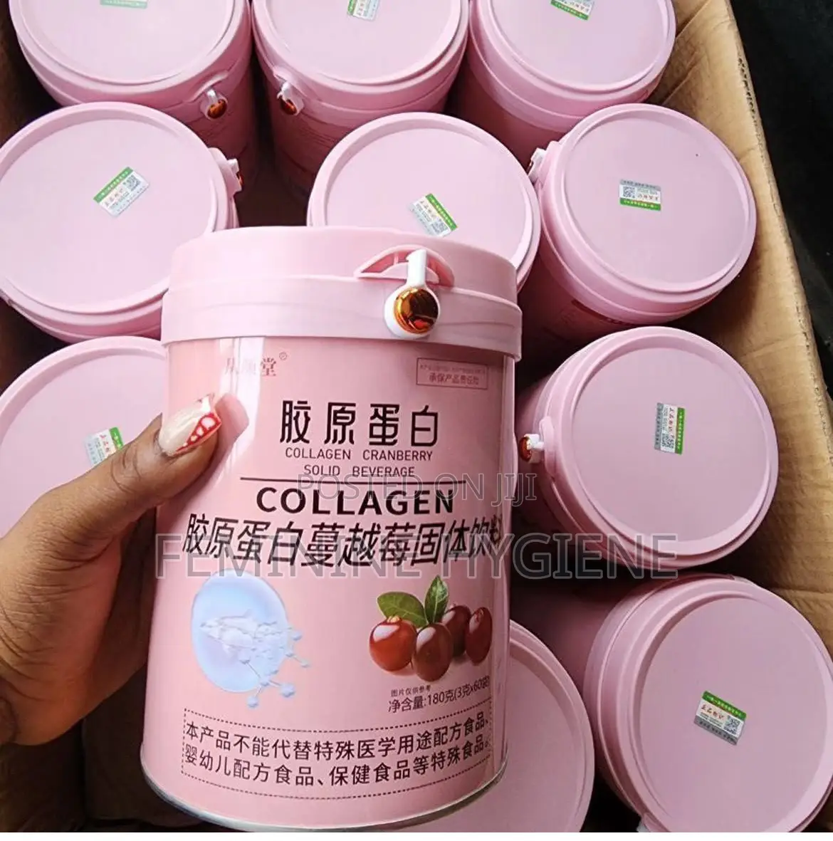Collagen Cranberry Drink Mix