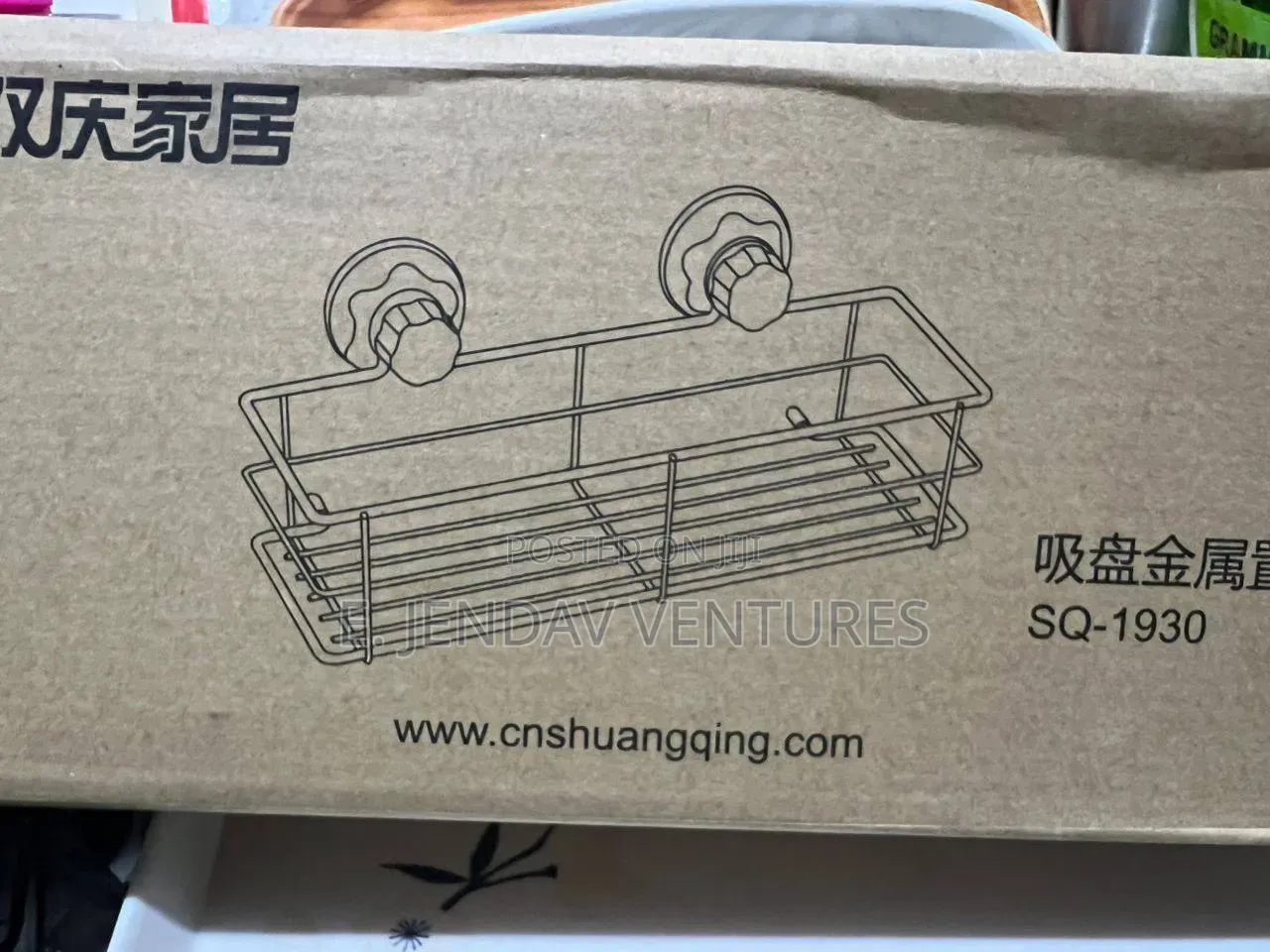 Multifunctional Hanger