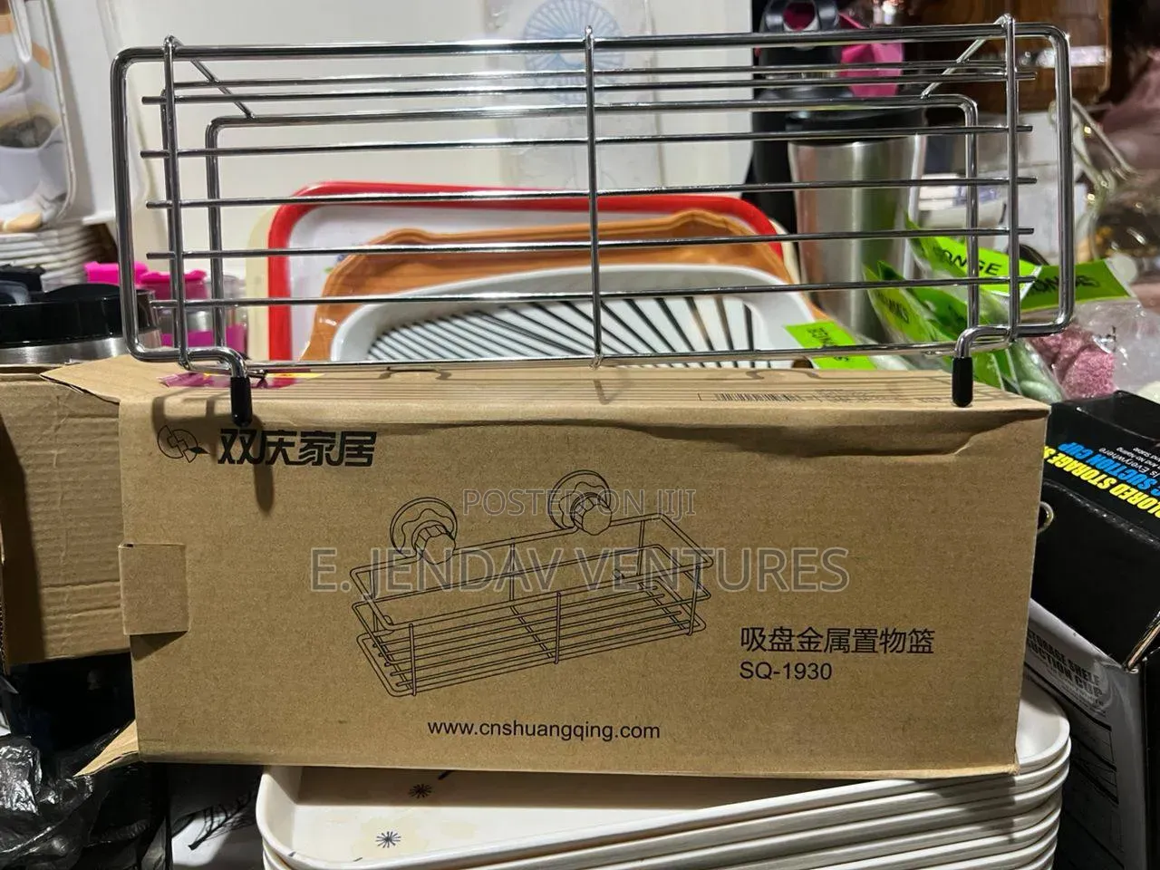 Multifunctional Hanger