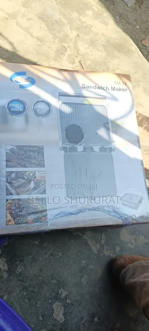 SMP Shawarma Grill Maker