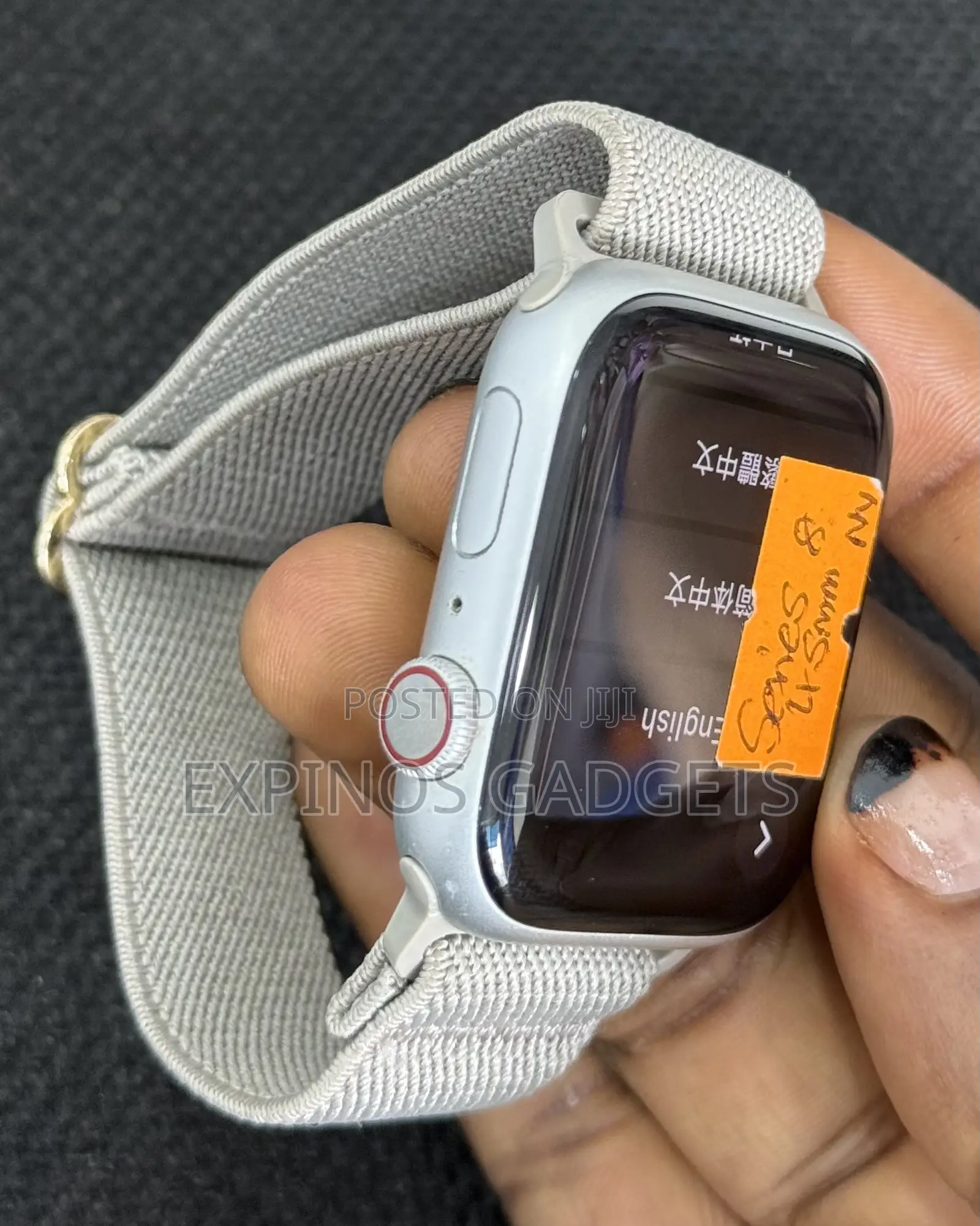 Apple Watch Series 8 - 45mm.
