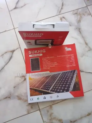 Best Sukhig 200w Solar Street Light Motion Sensor Supplier