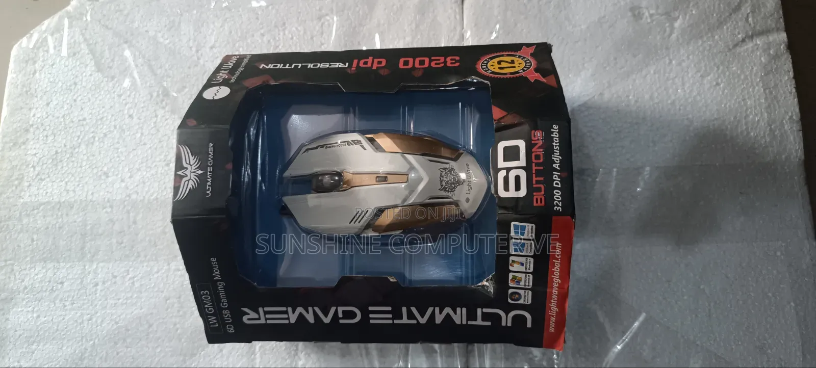 Lightwave Wired Gaming Mouse