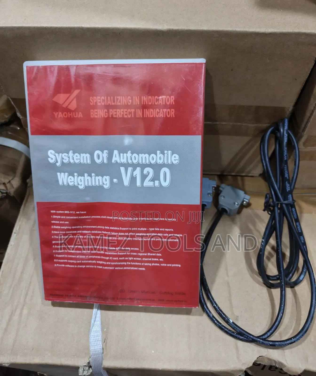 Software V12. 0 Weighbridge