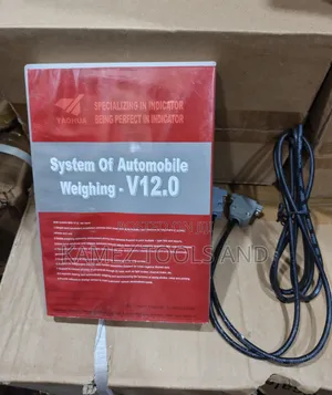 Software V12. 0 Weighbridge