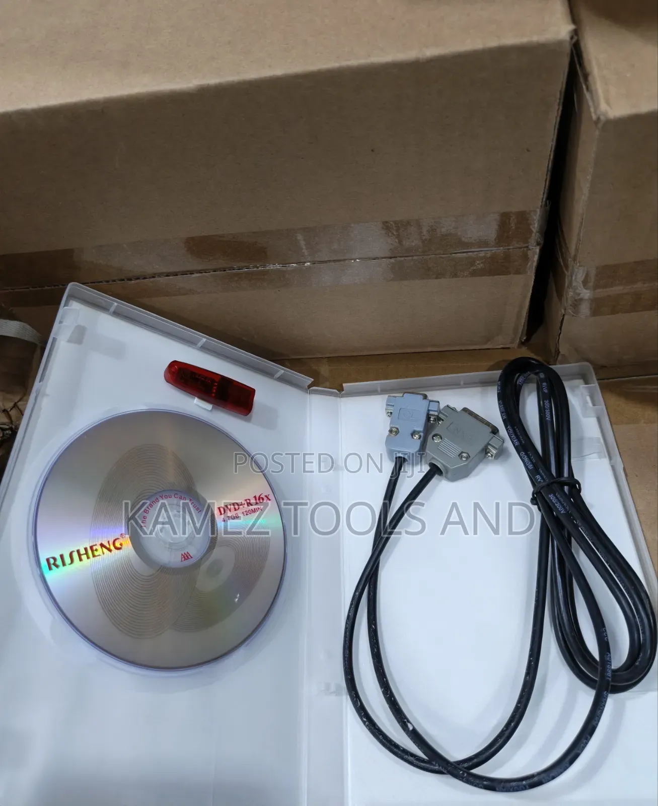 Software V12. 0 Weighbridge