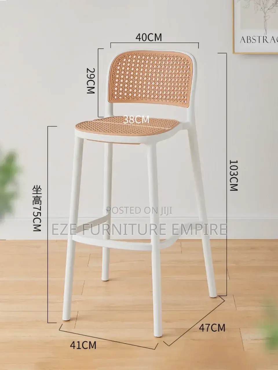 Resturant Chair