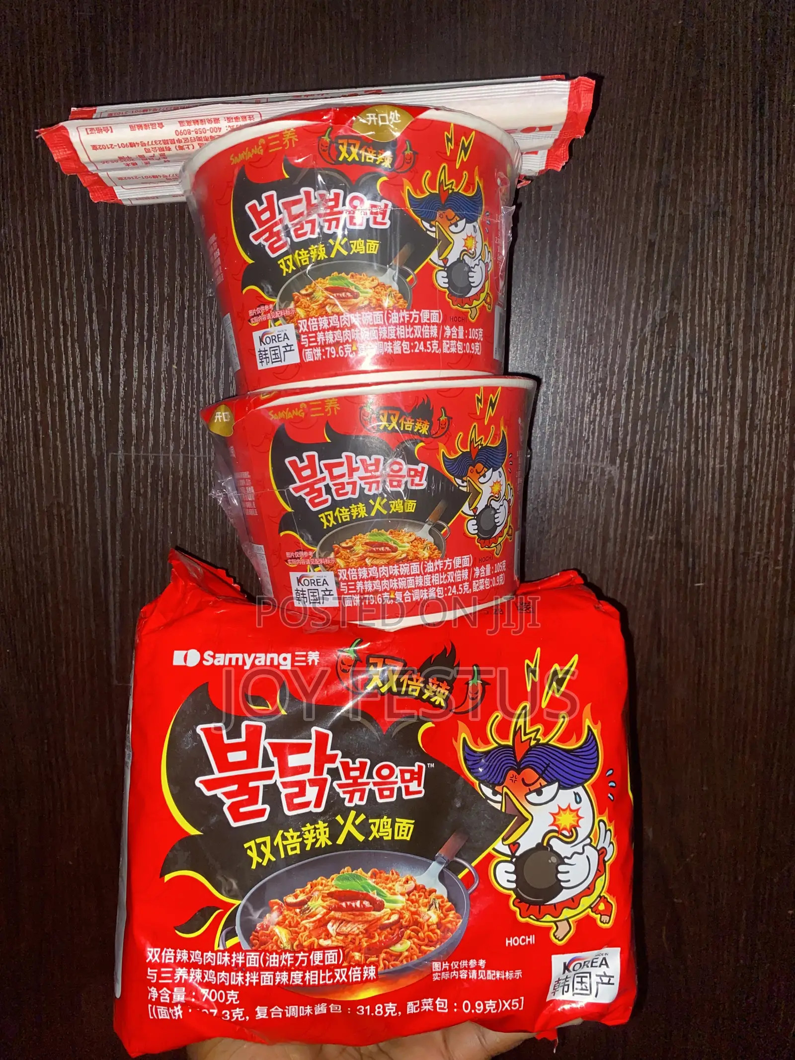 Buldak Ramen Noodles Available for Delivery
