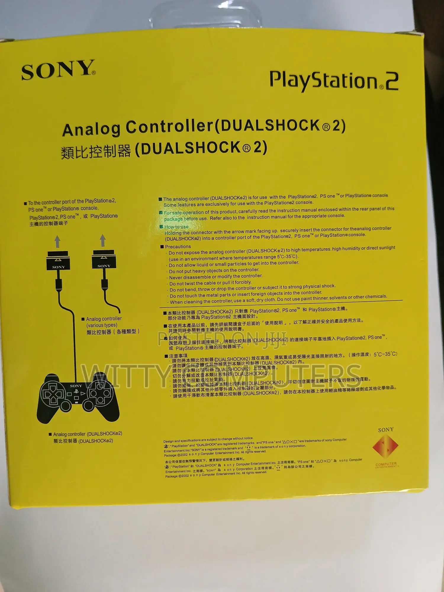 Wired Playstation 2 Controllers
