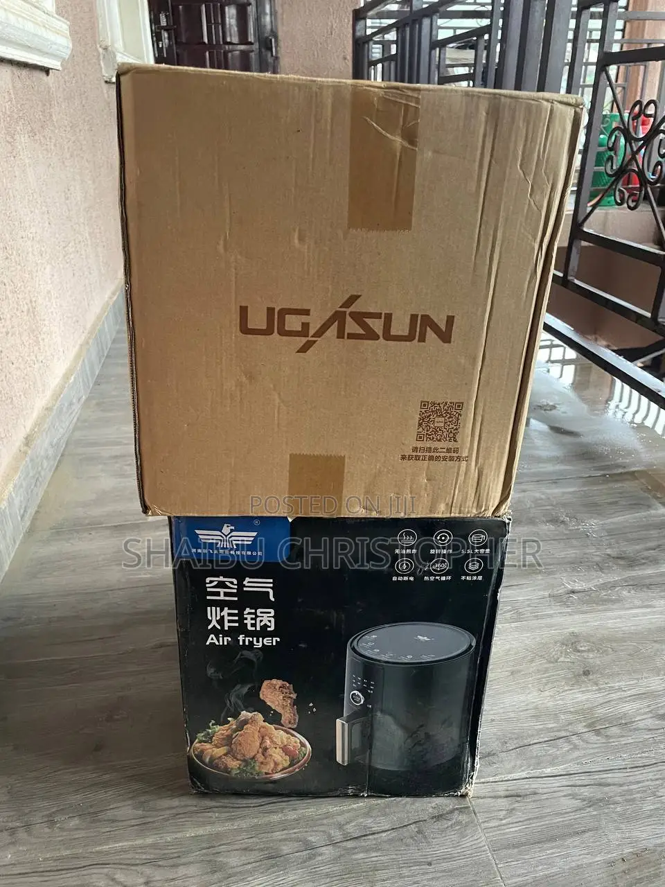 Air-Fryer.