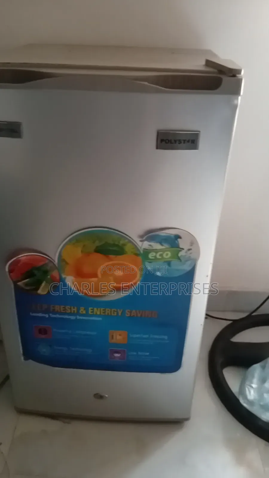 Refrigerator