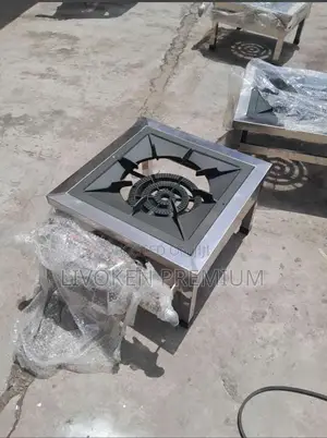 Single Stock Pot Burner