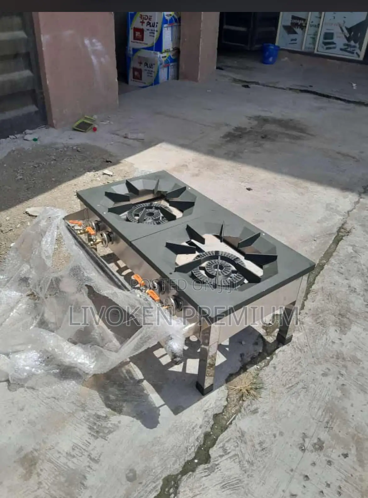 Double Stock Pot Burner