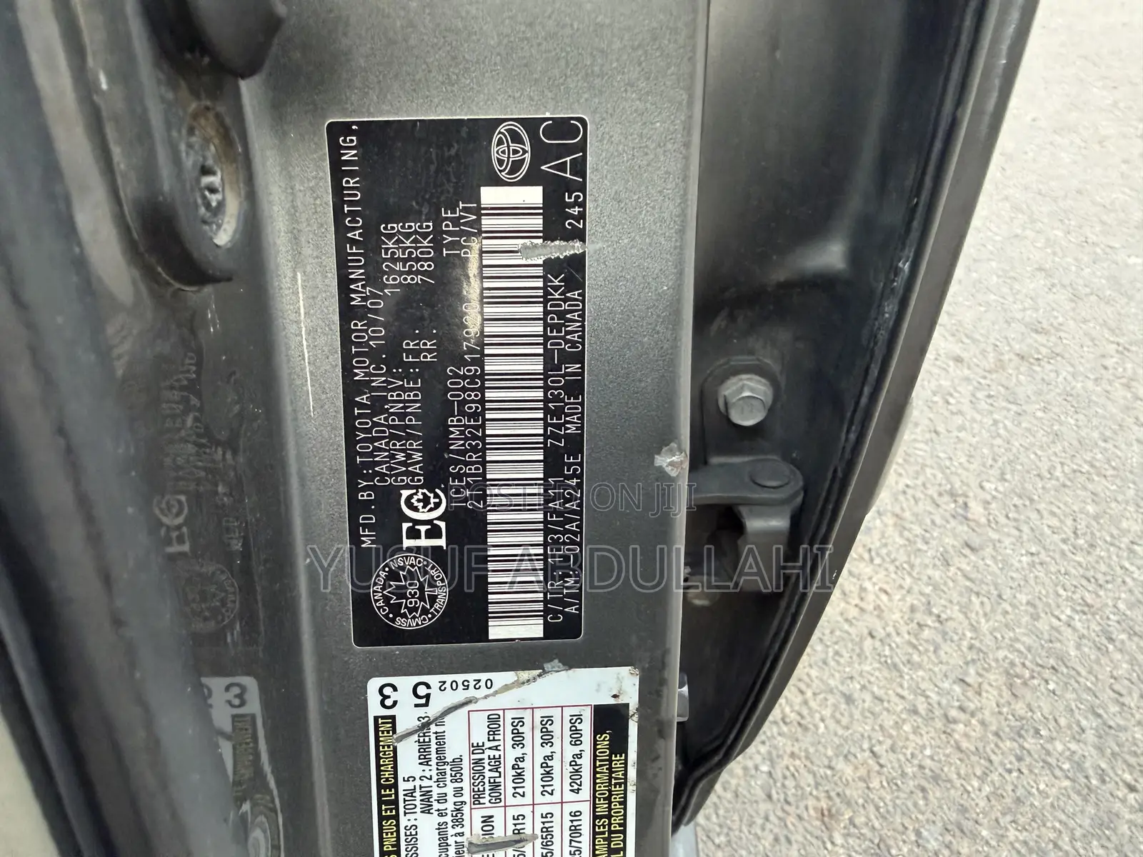 Toyota Corolla 2007 Gray