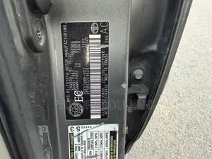 Toyota Corolla 2007 Gray