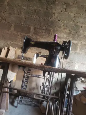 Sewing Machine