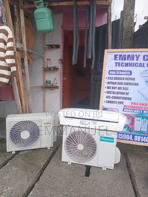 Emmycool Tech
