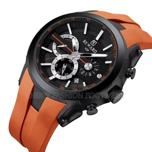 Reward Rubber Watch